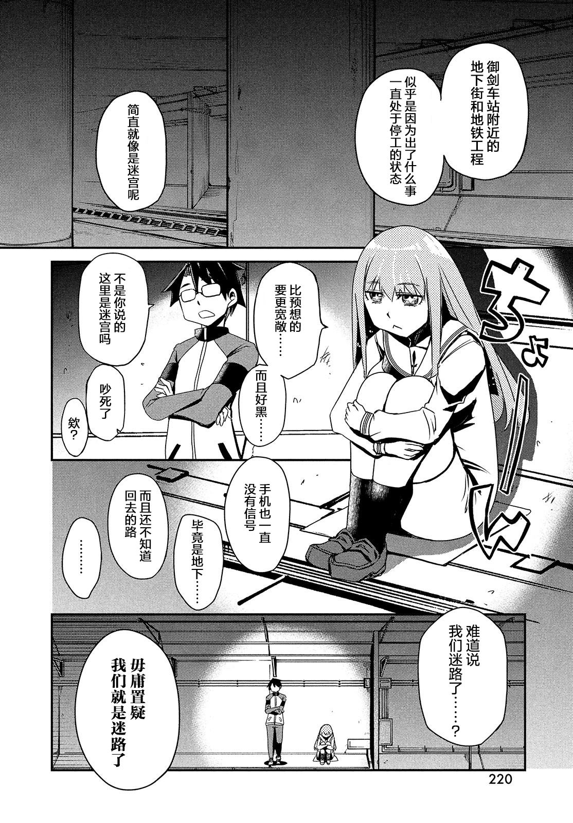 第122页