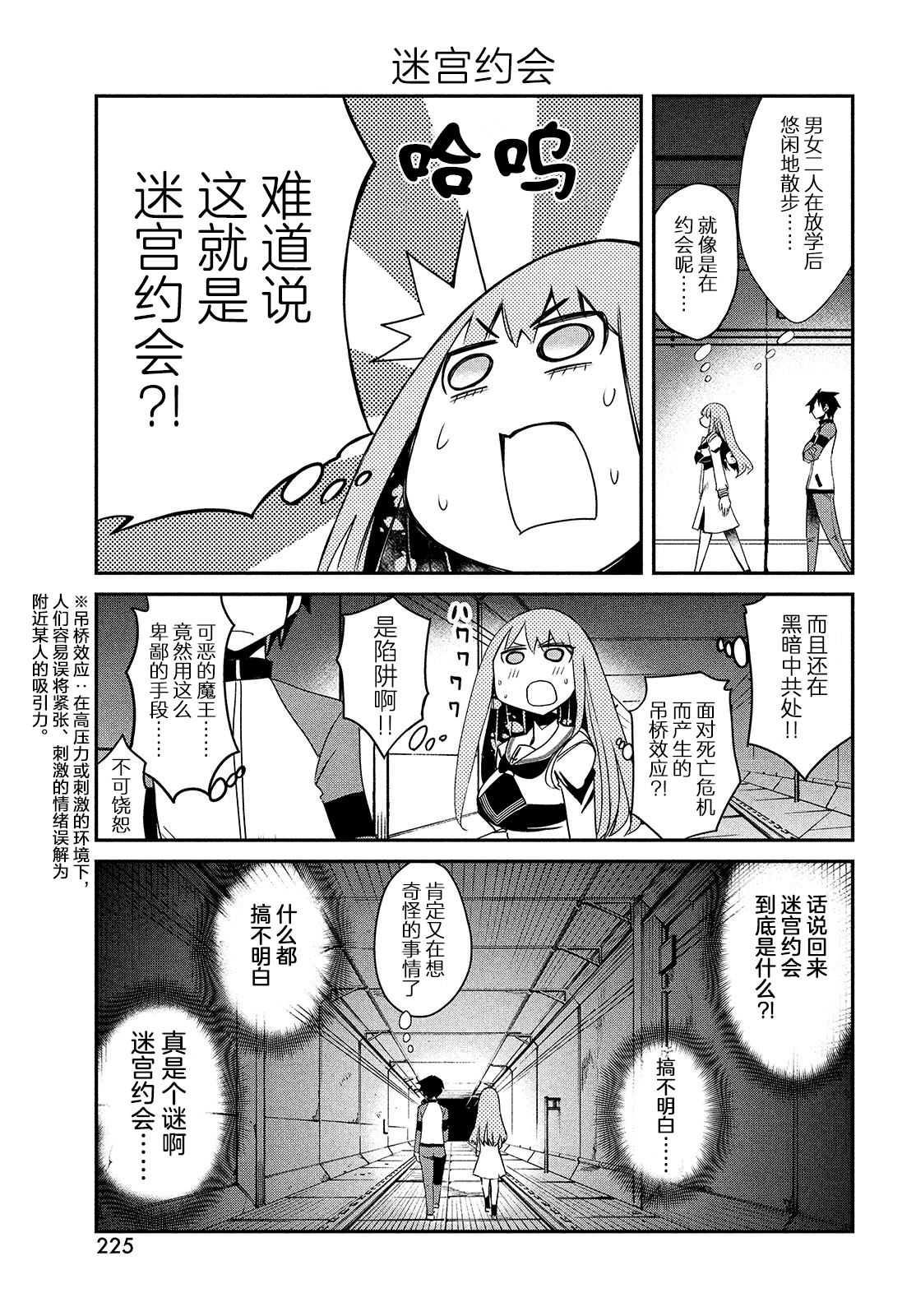 第127页