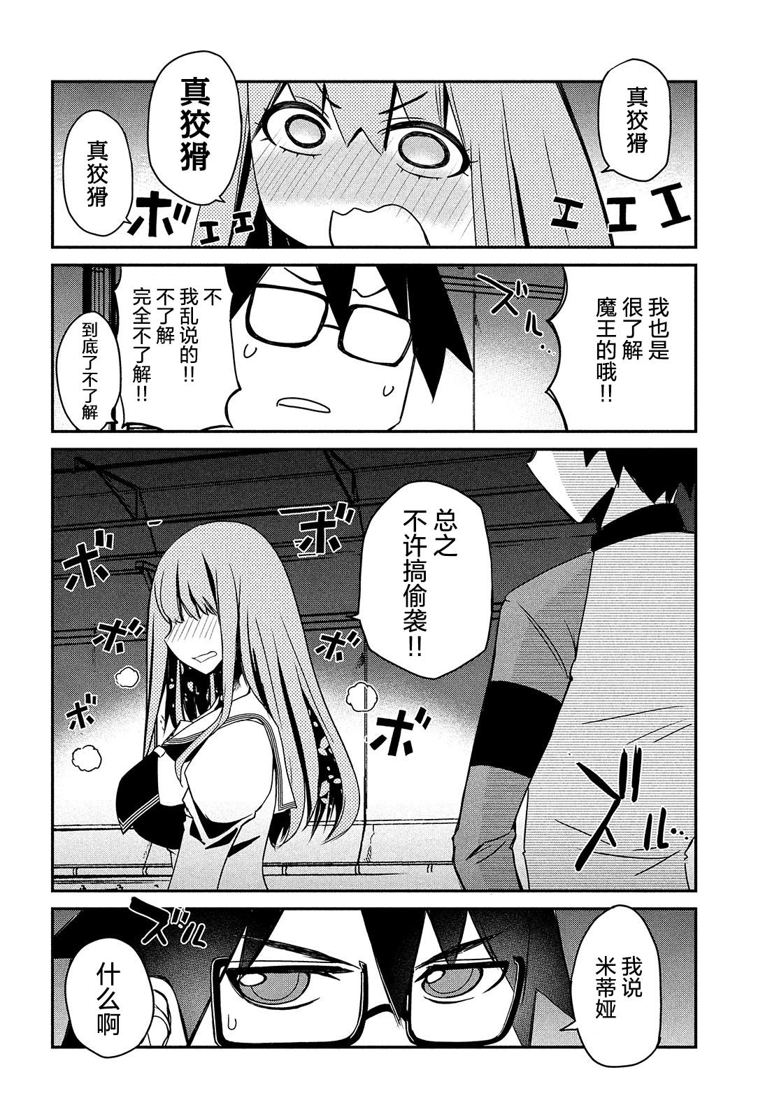 第132页