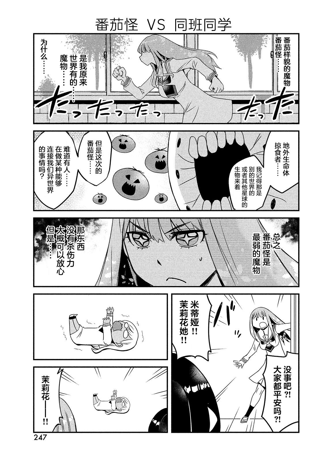 第149页