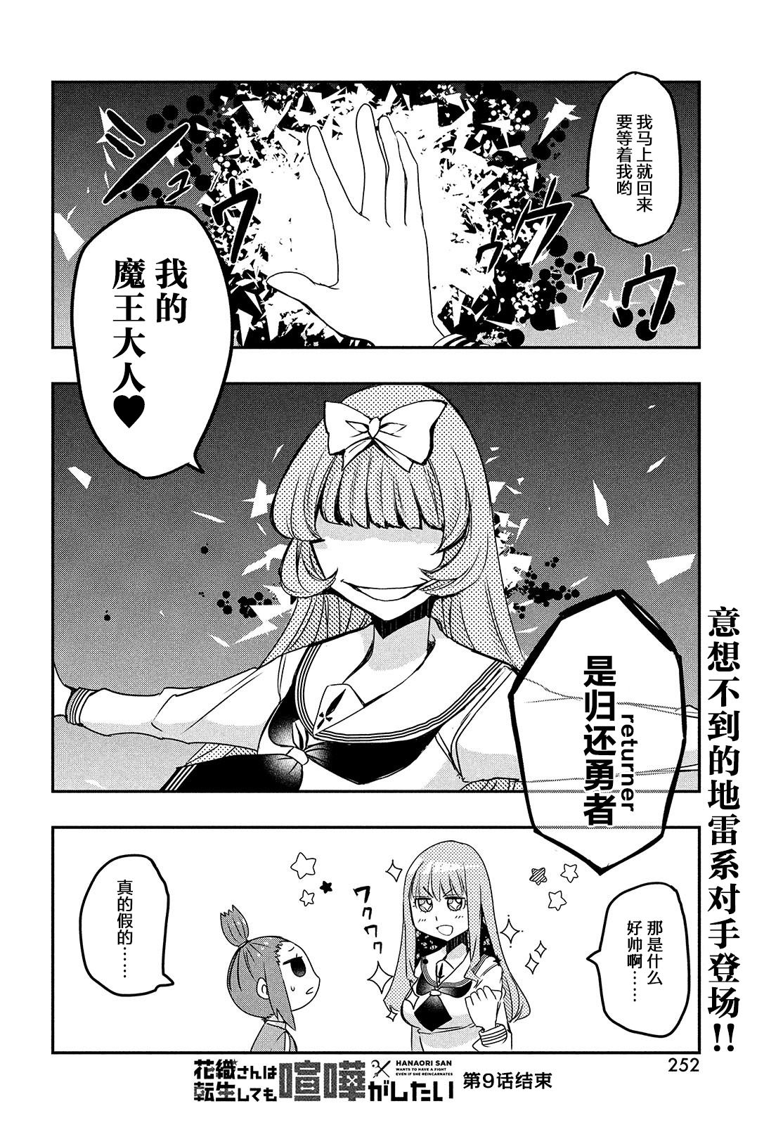 第154页