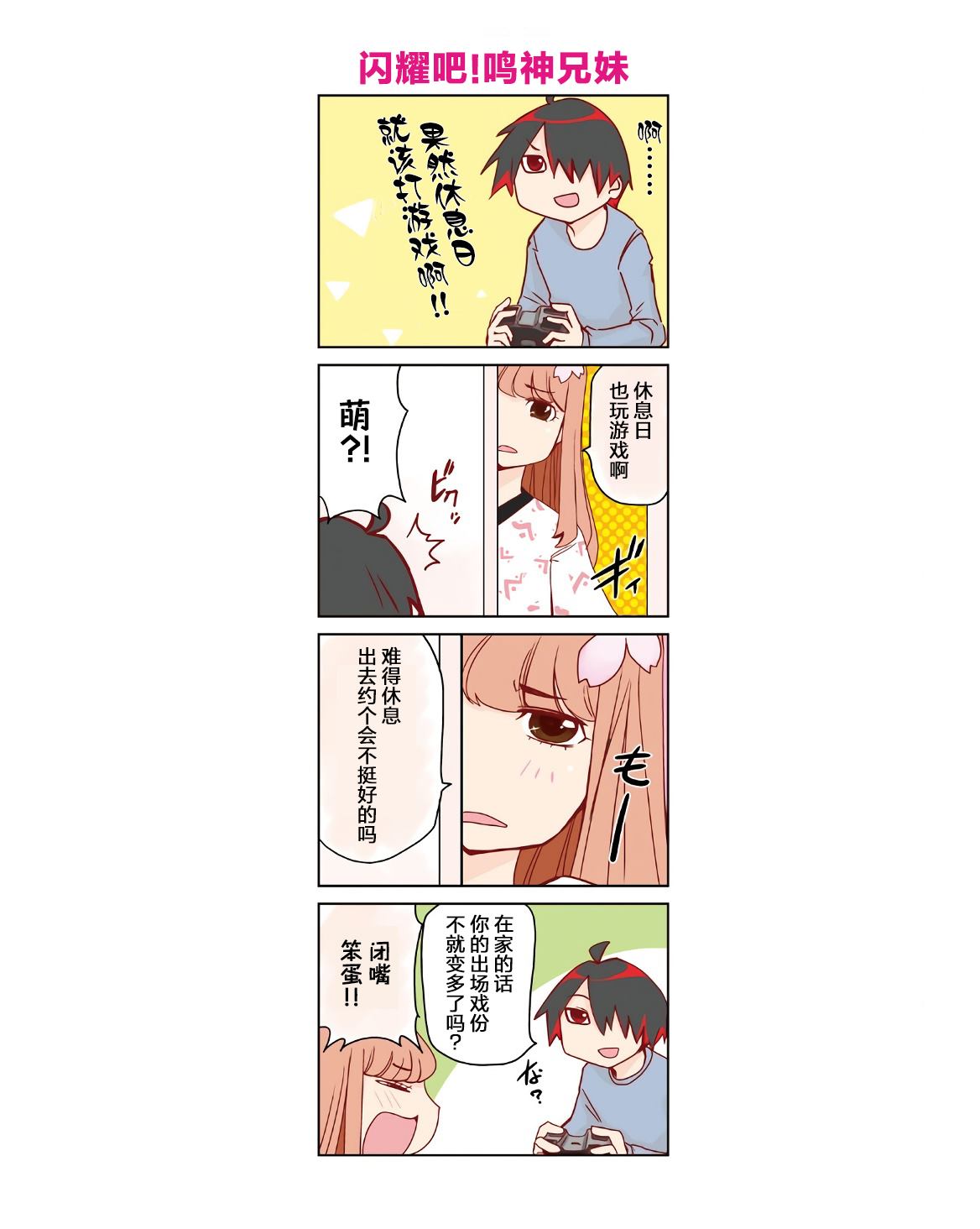 第164页