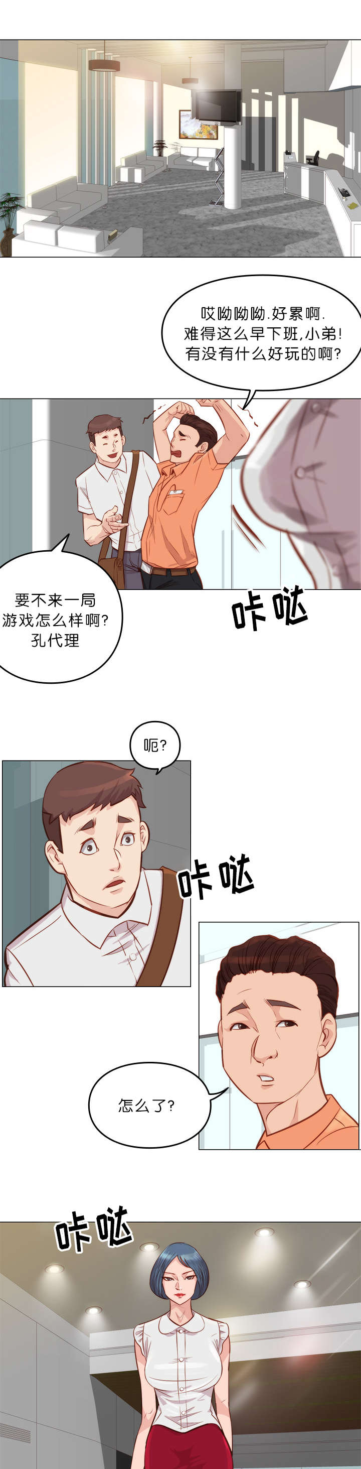 第1页