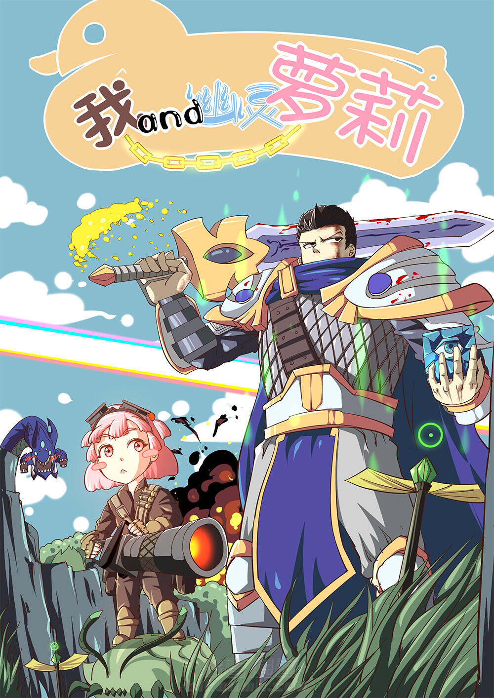 第4页