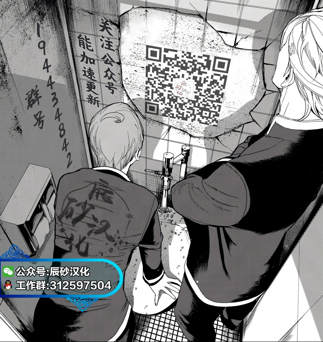 第42页