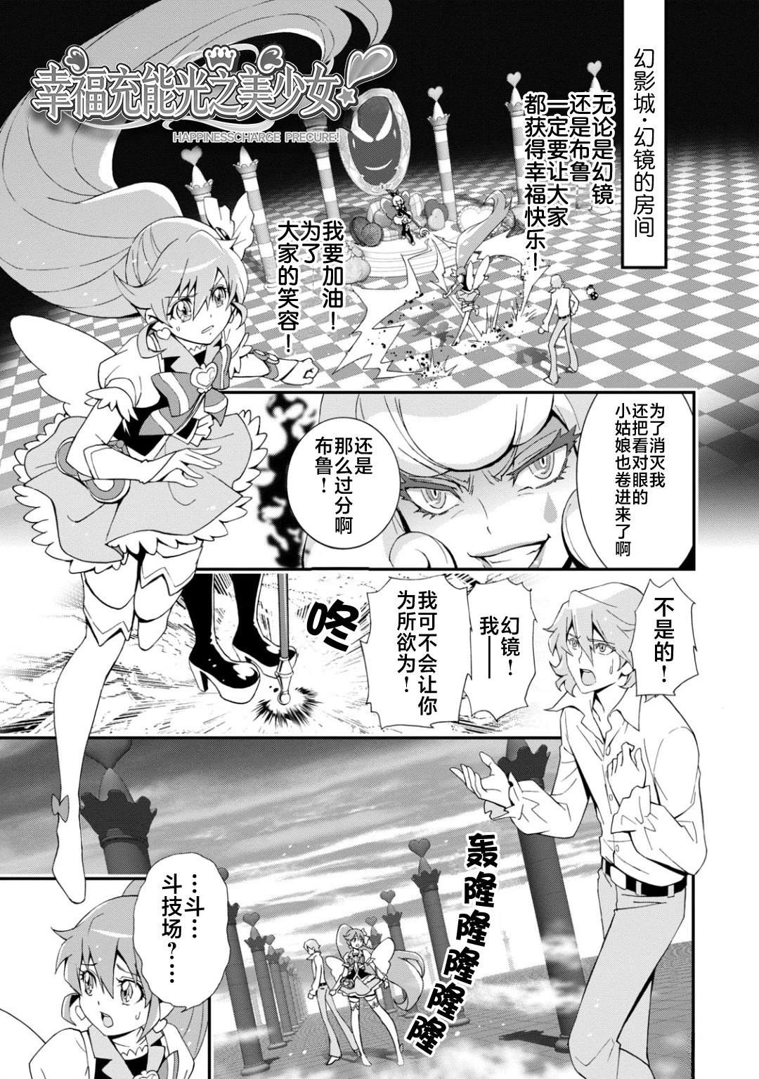 第50页