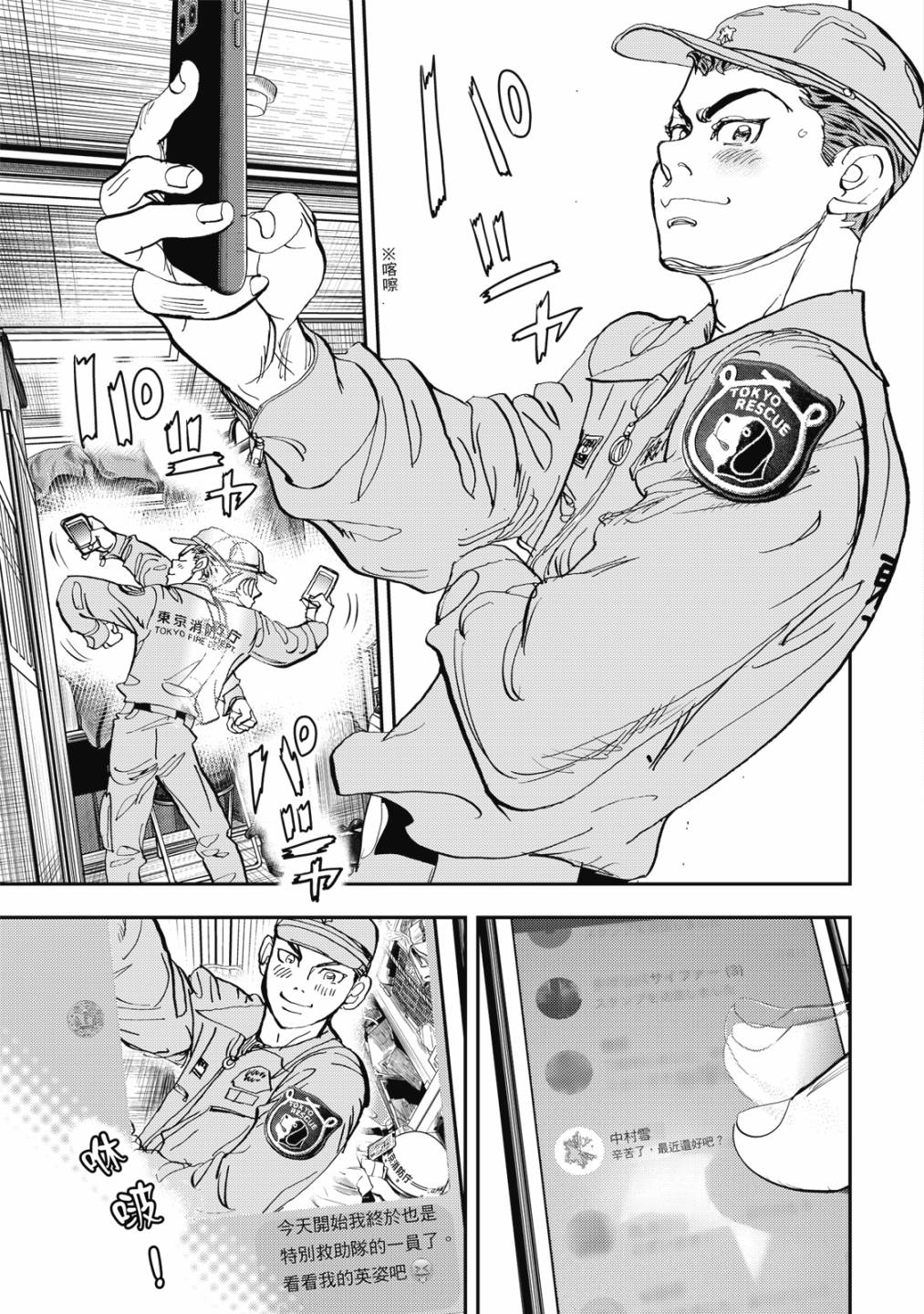 第130页