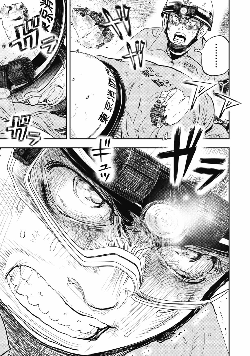 第186页