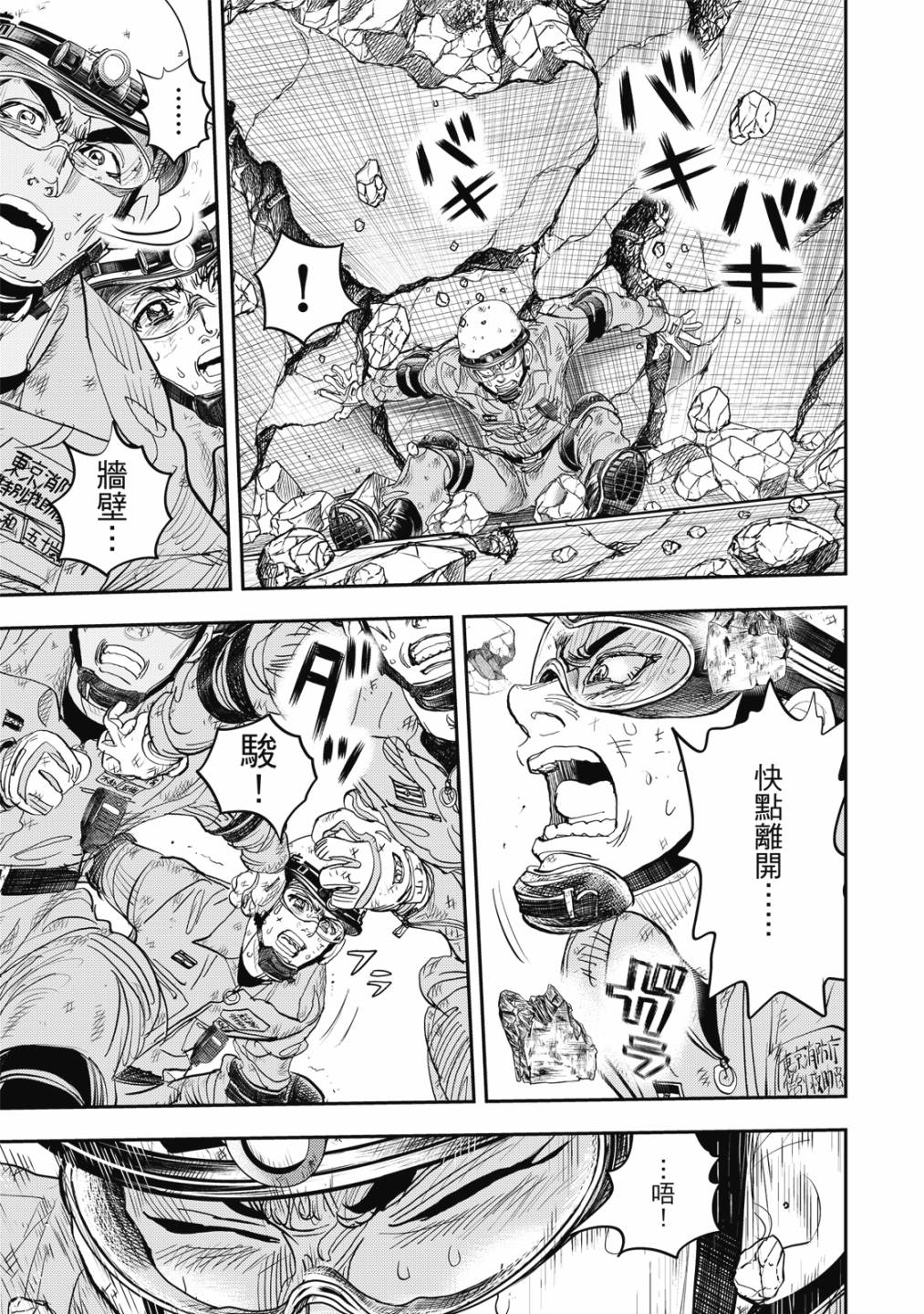 第216页