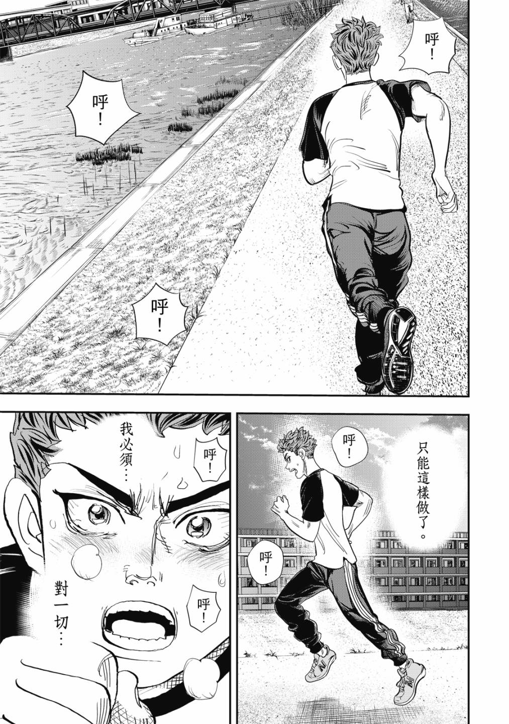 第102页