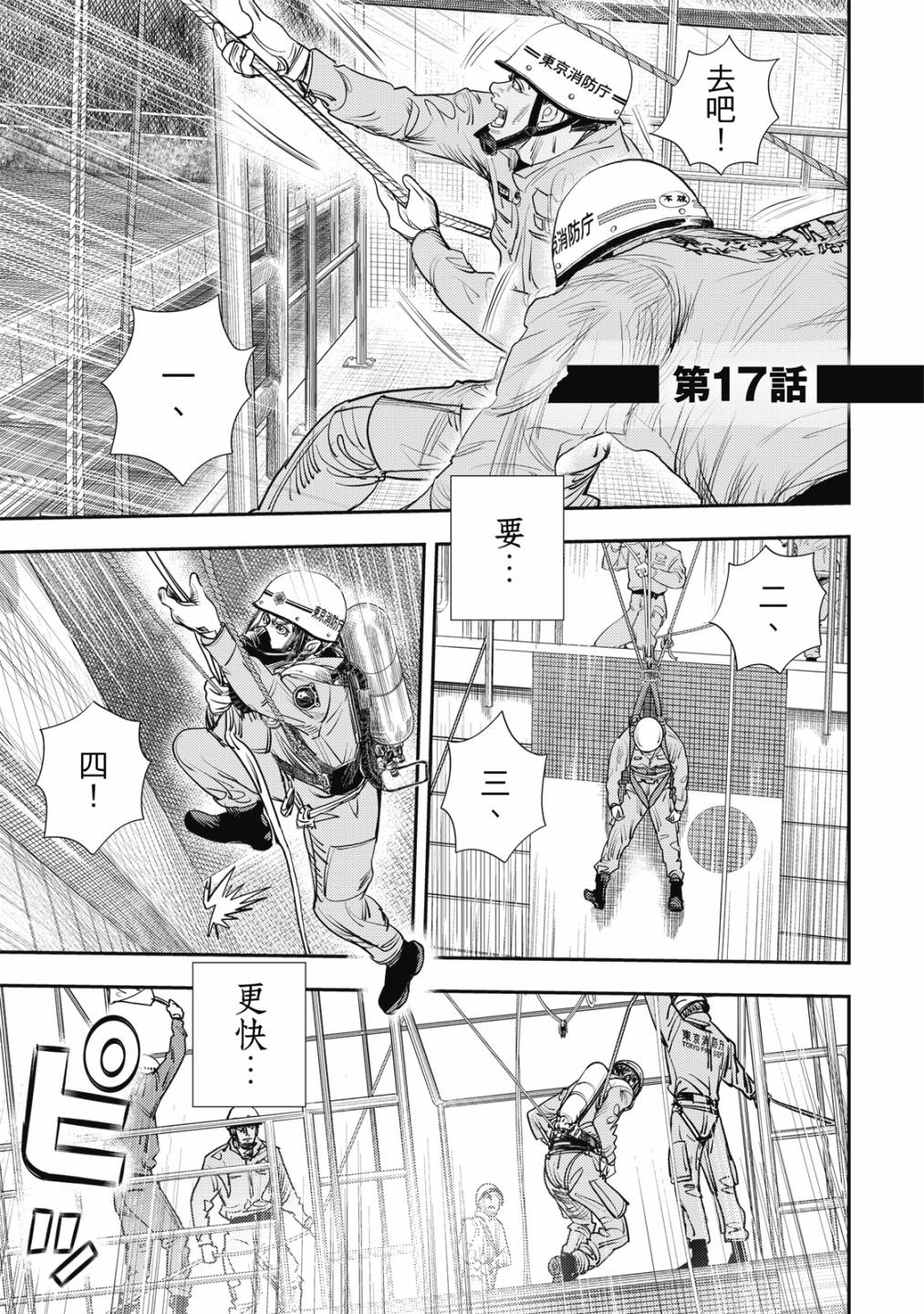 第126页