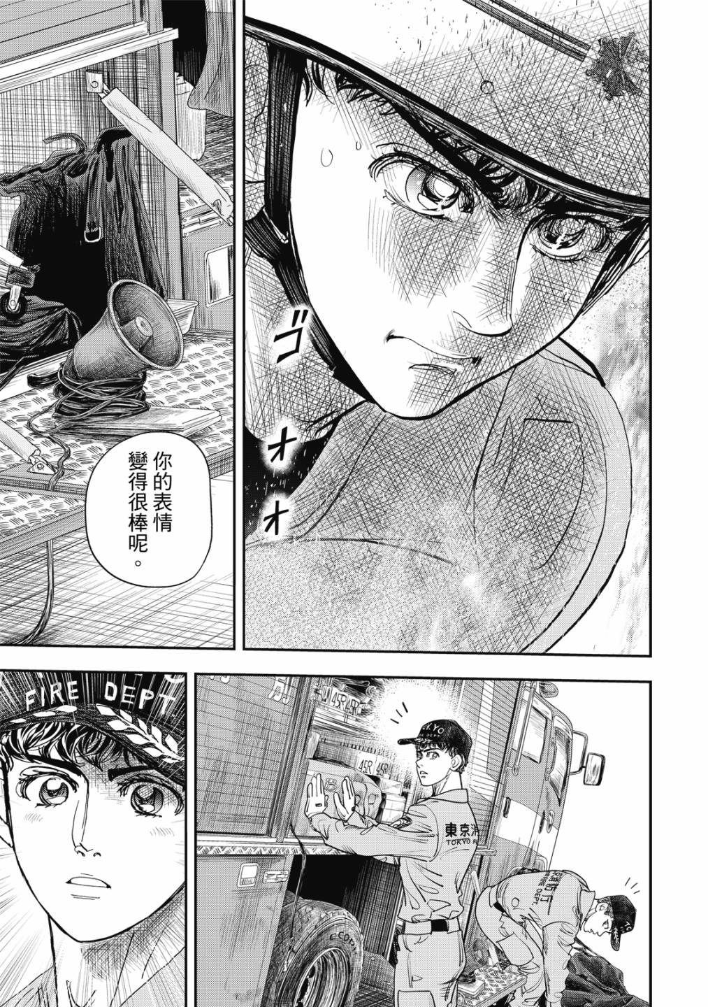 第136页