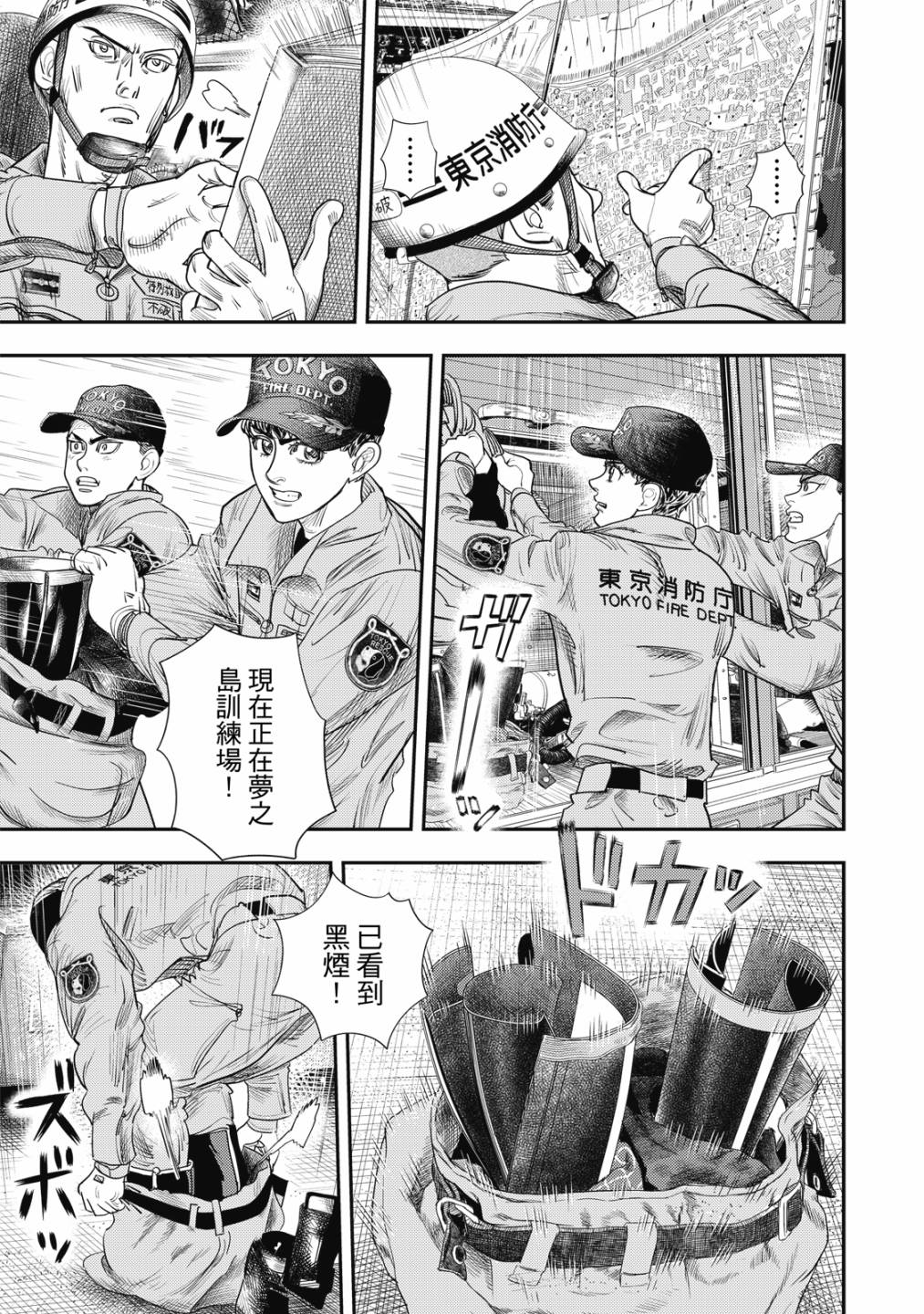 第152页