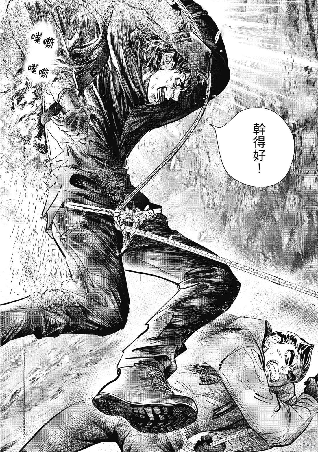第122页