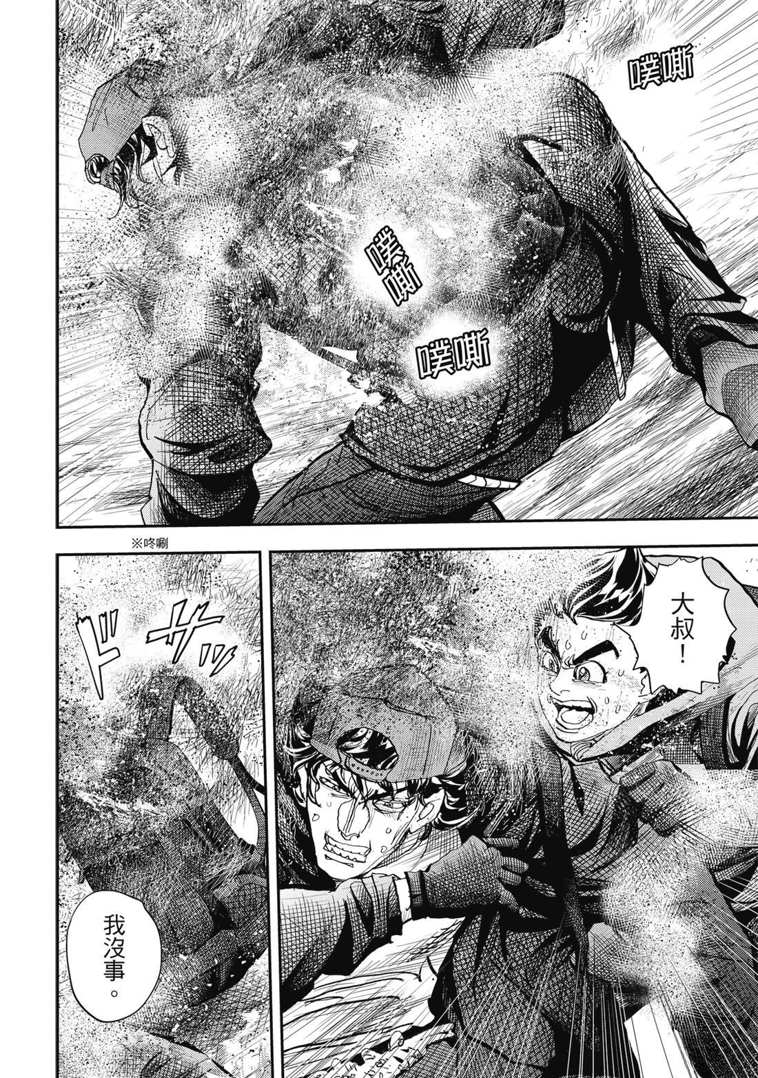 第124页