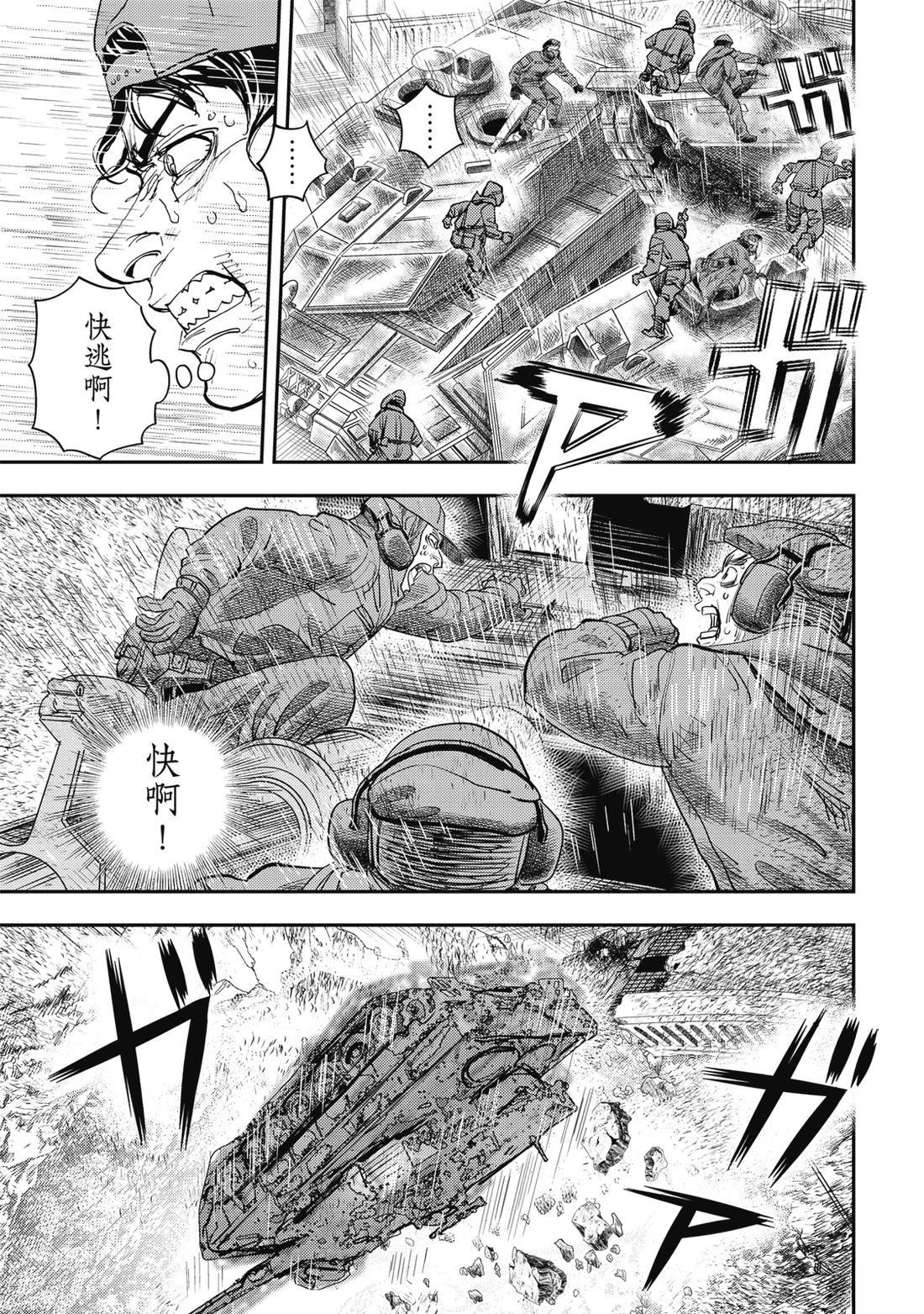 第141页