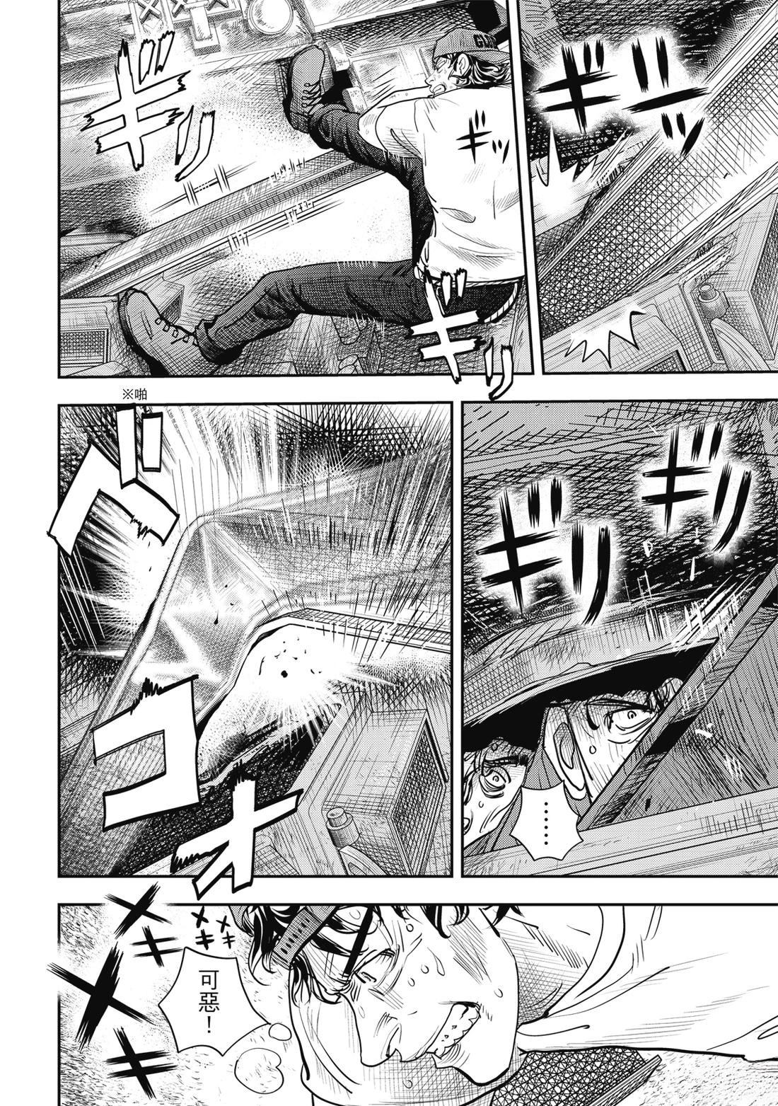 第144页