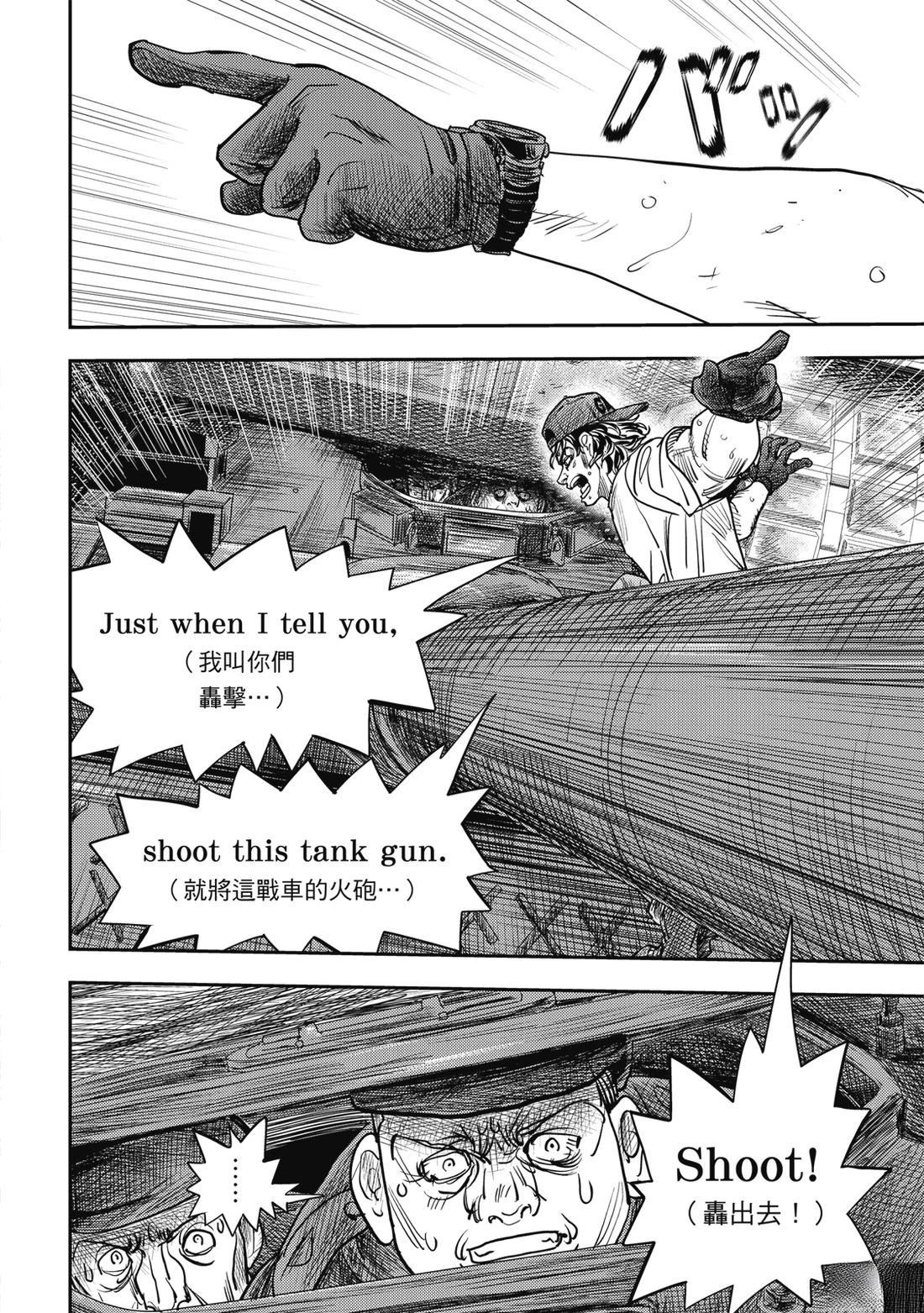 第148页