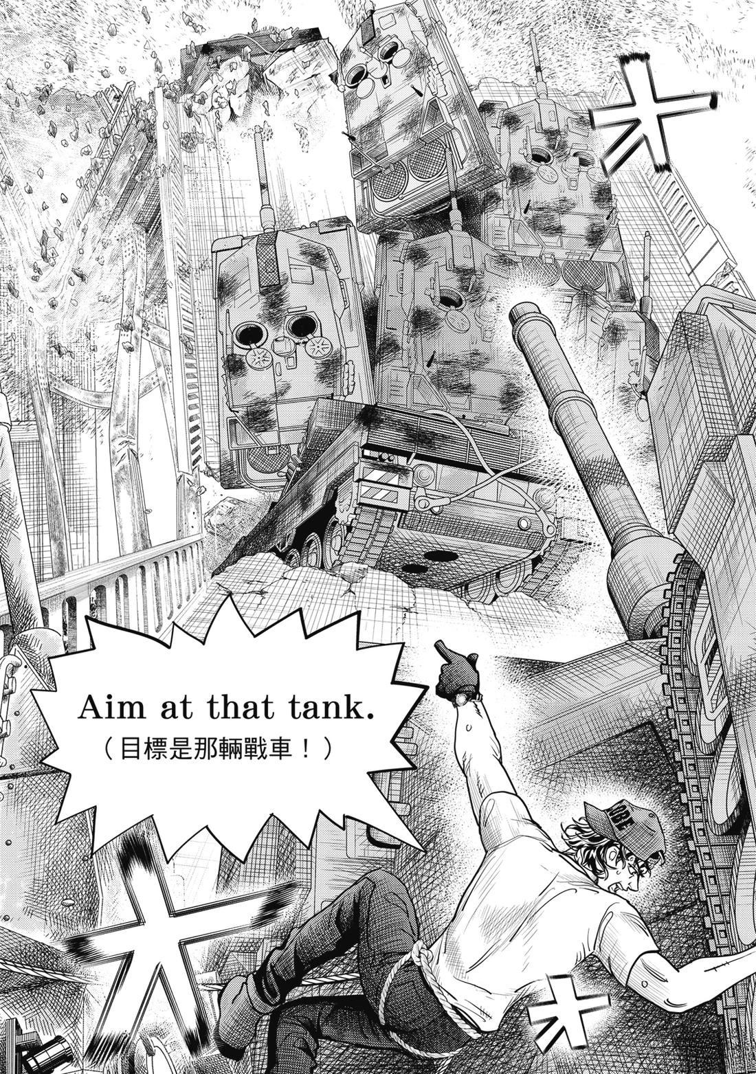 第149页
