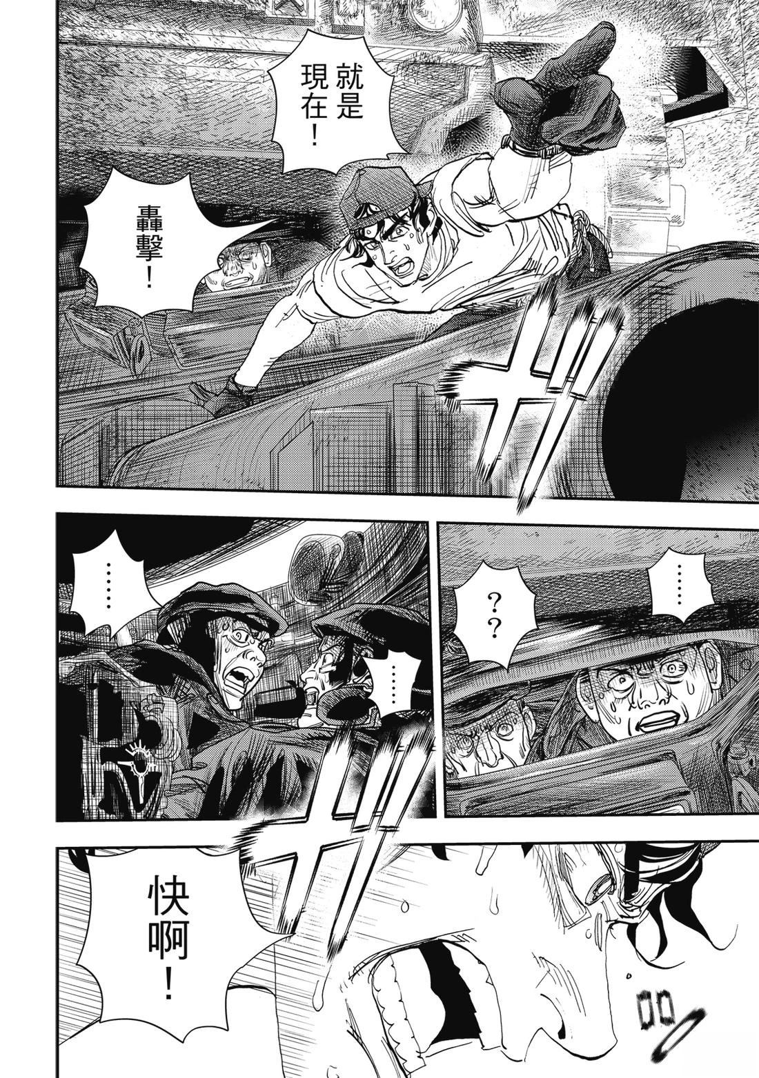 第152页