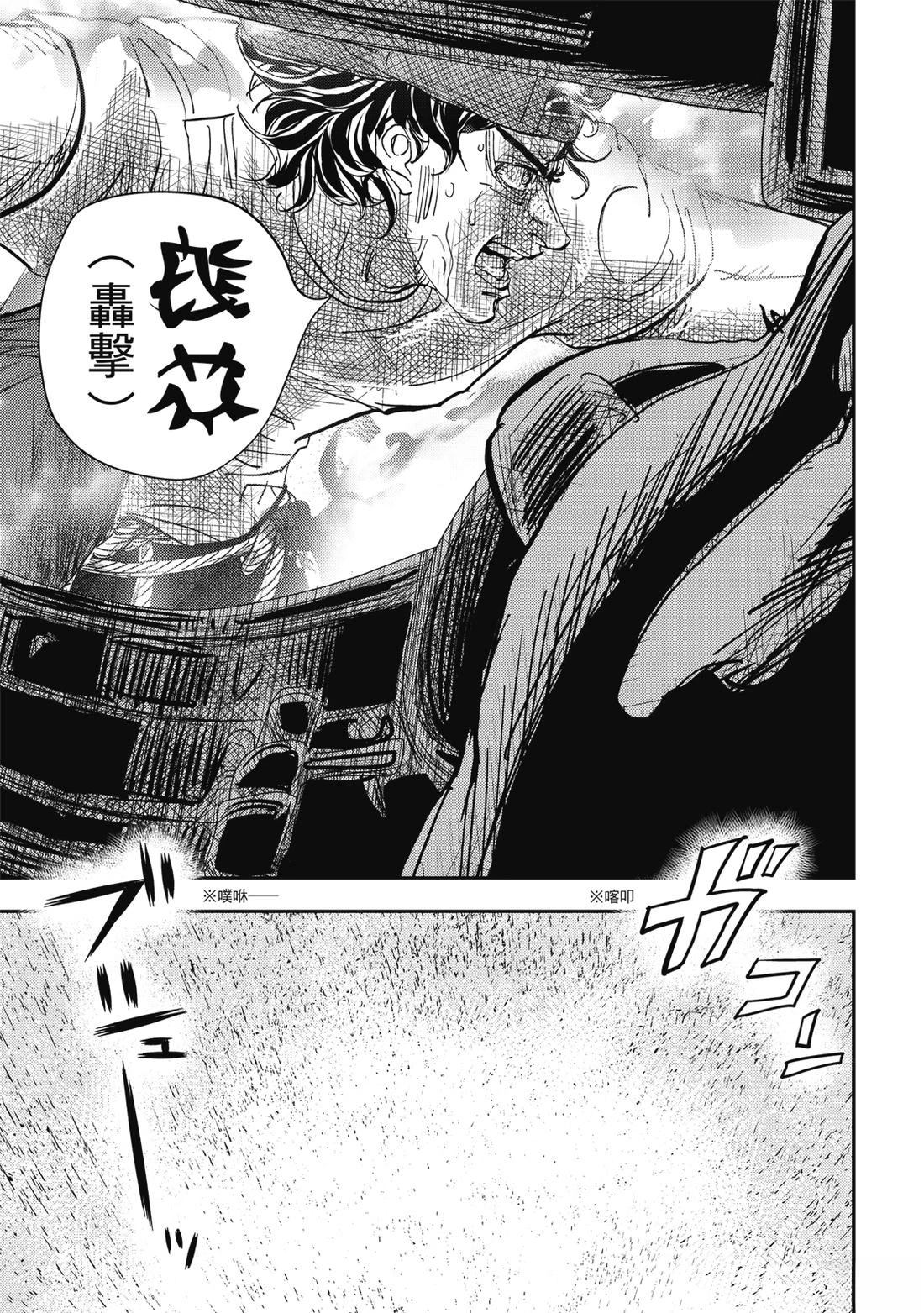 第157页