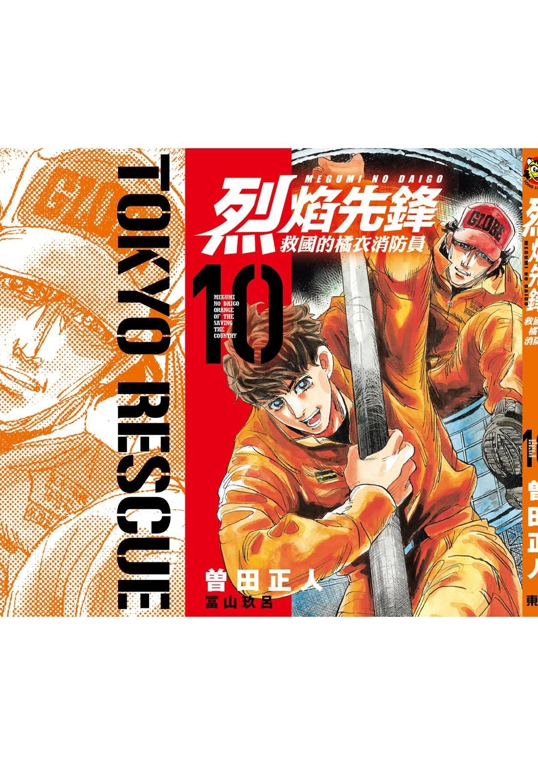 第163页