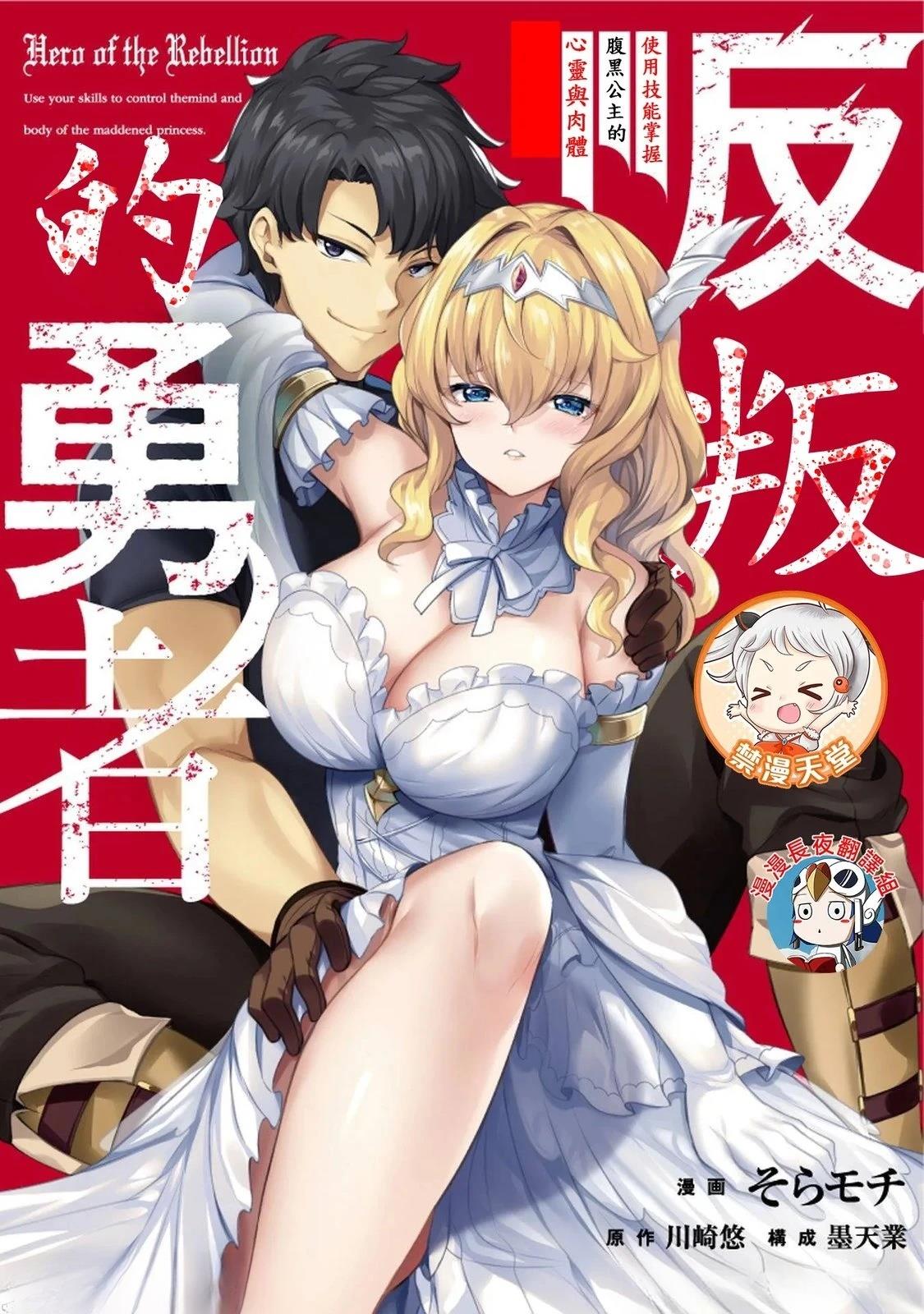 第1页