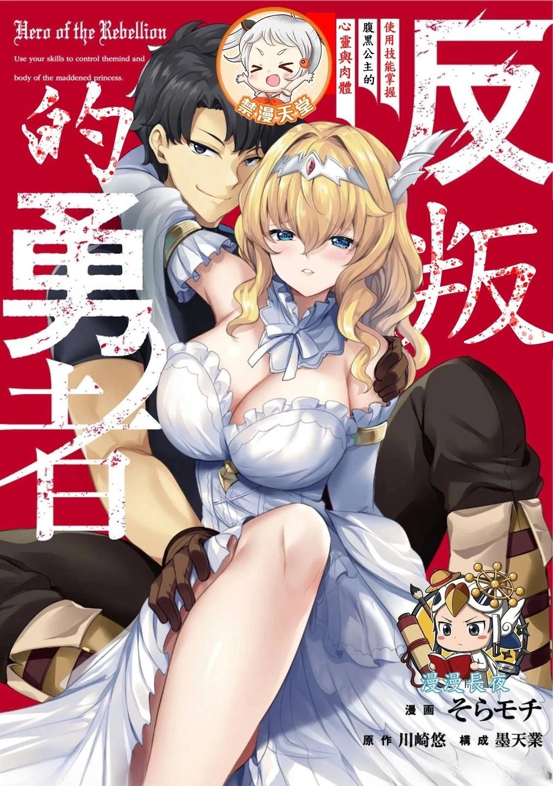 第1页