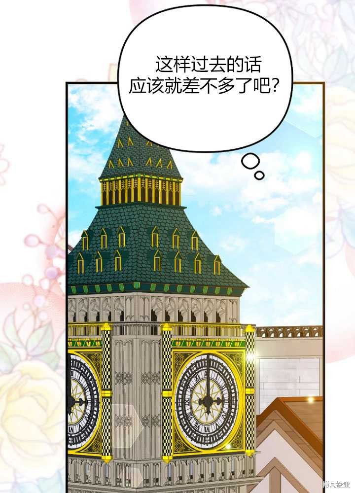 第129页