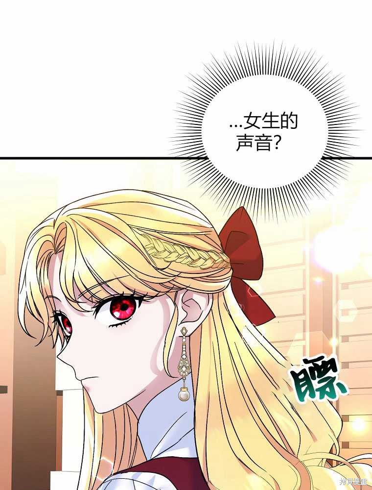 第177页