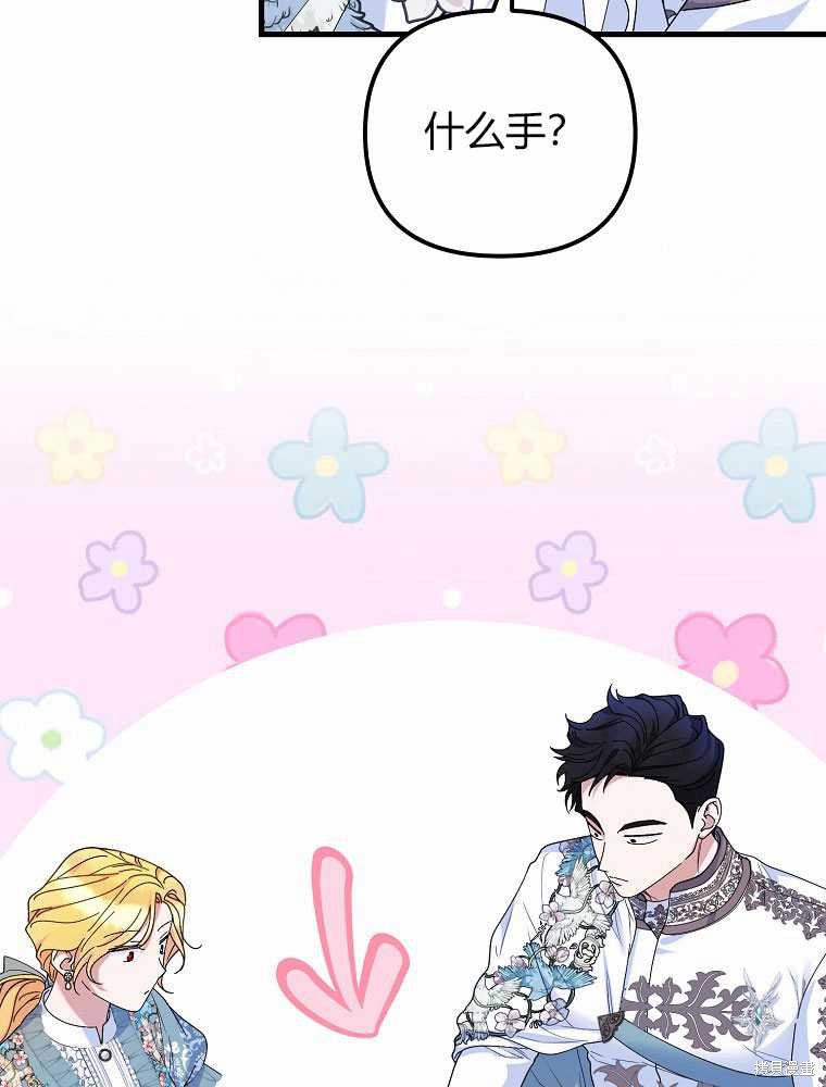 第164页