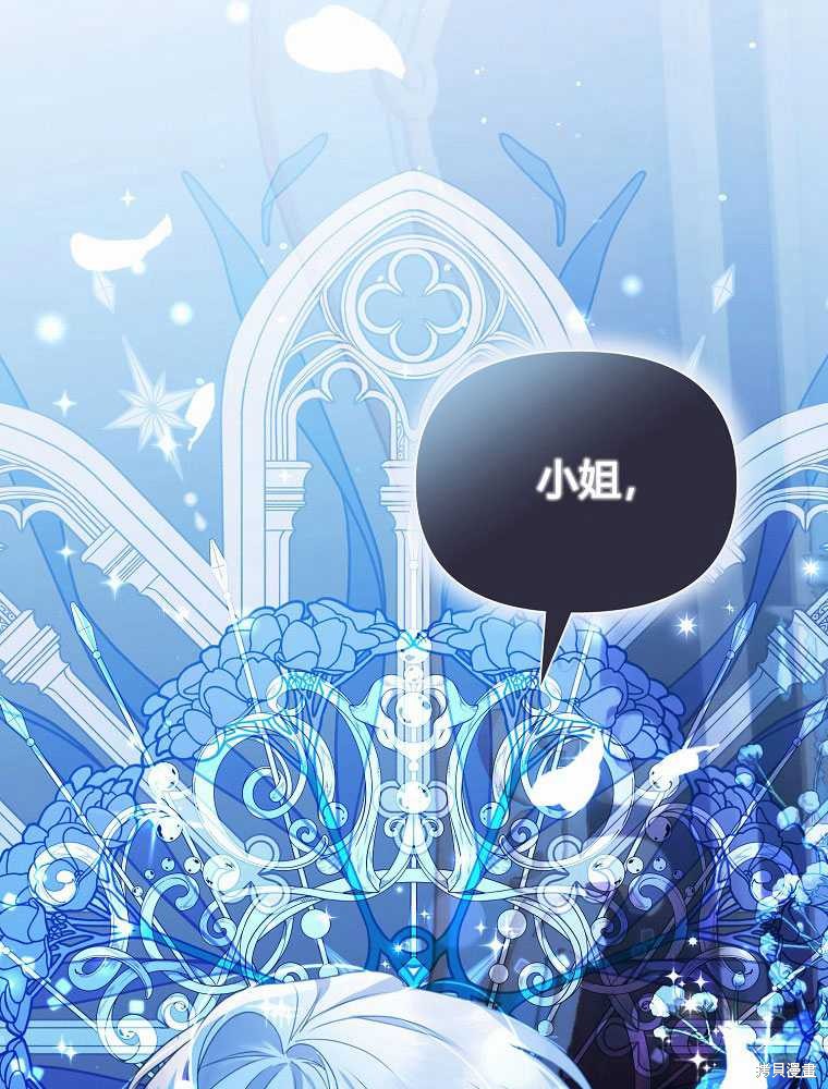 第188页