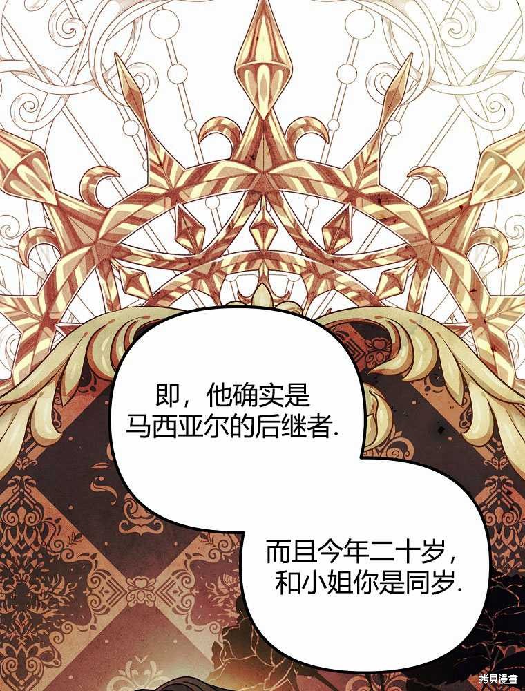 第181页