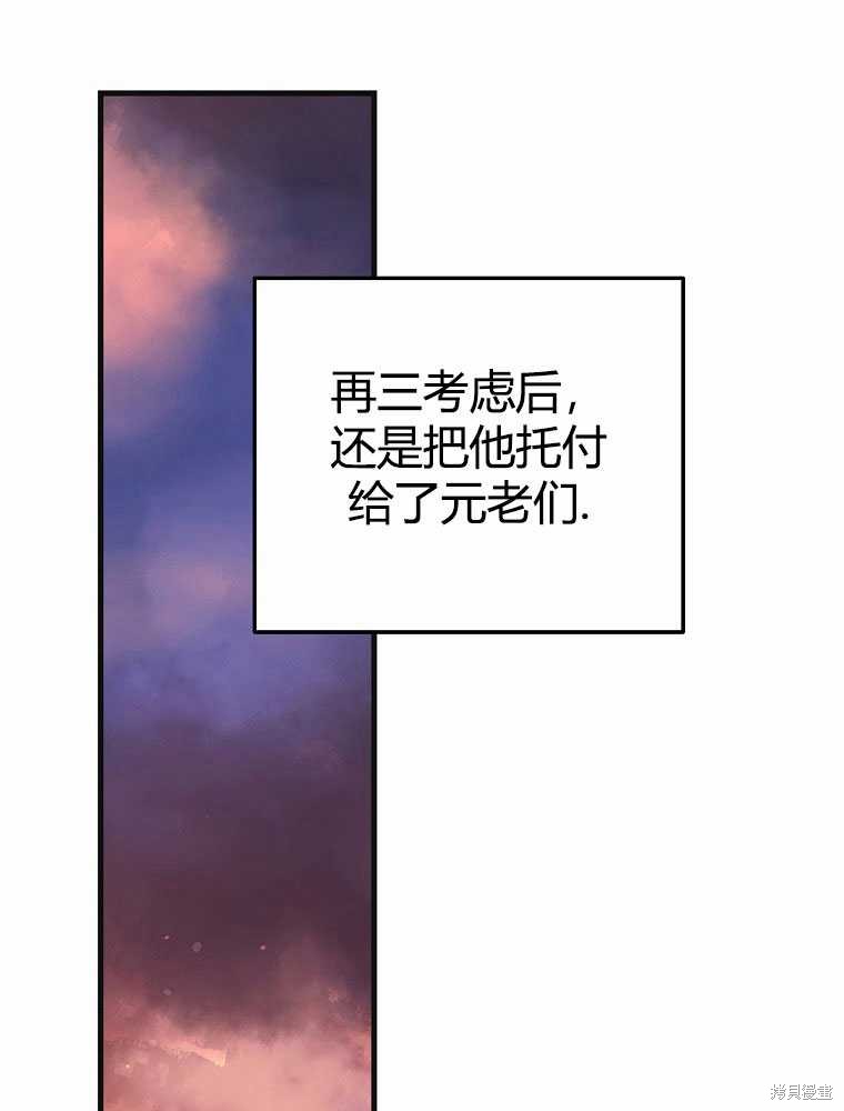 第186页