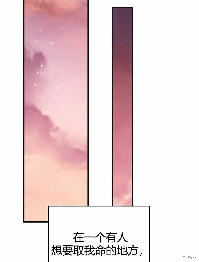 第187页