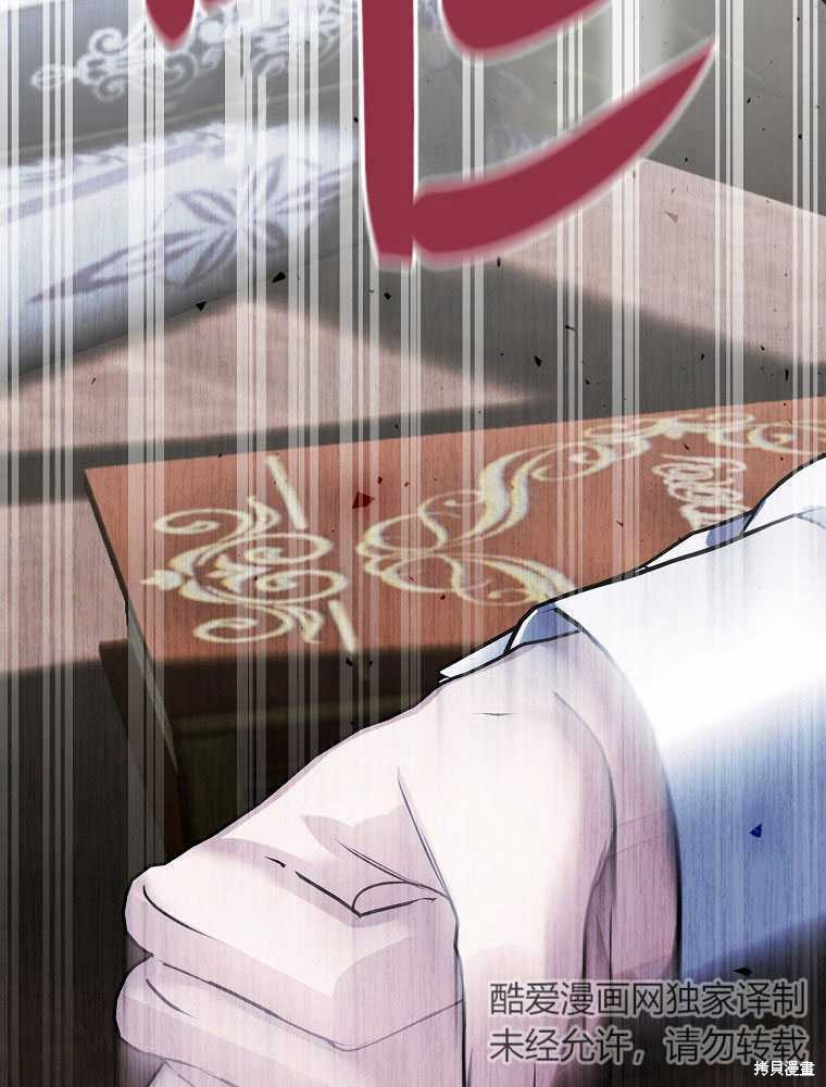 第190页
