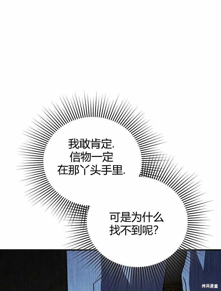 第202页