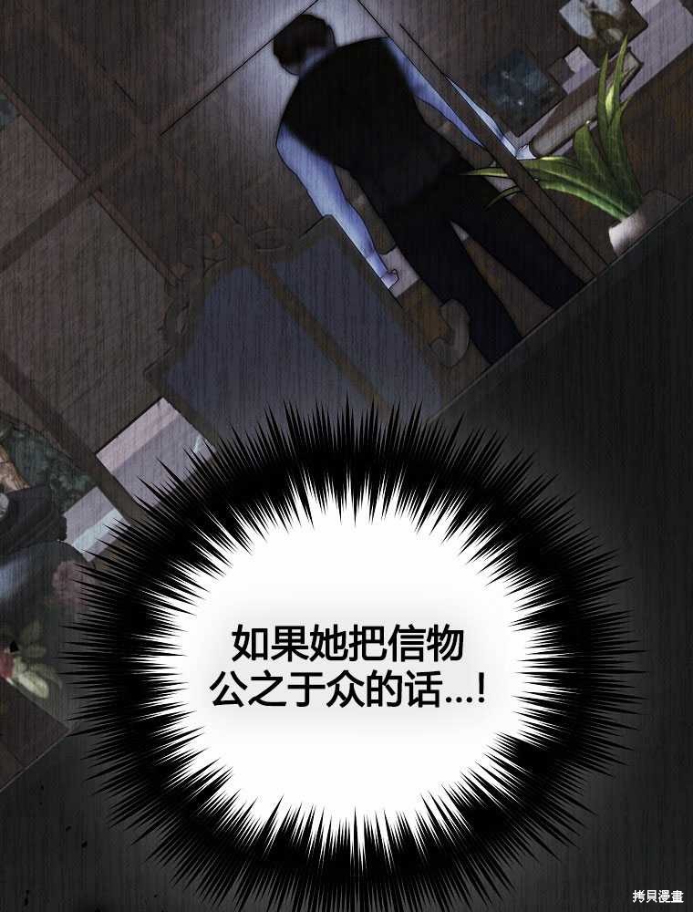 第206页