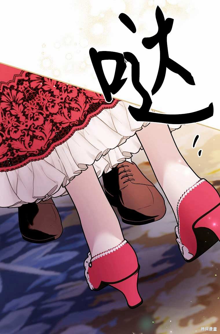 第114页