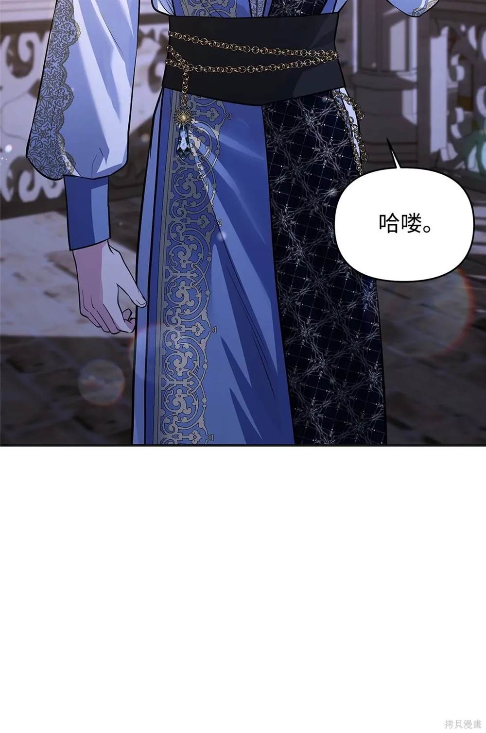 第105页