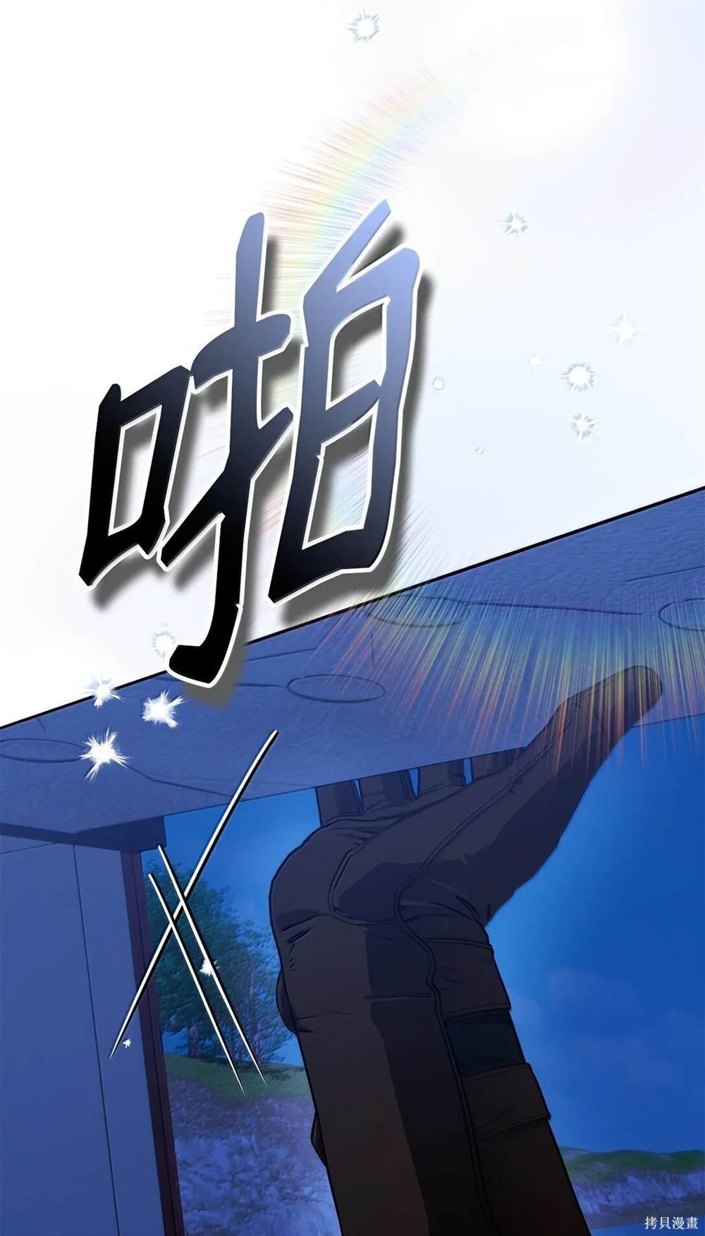 第109页
