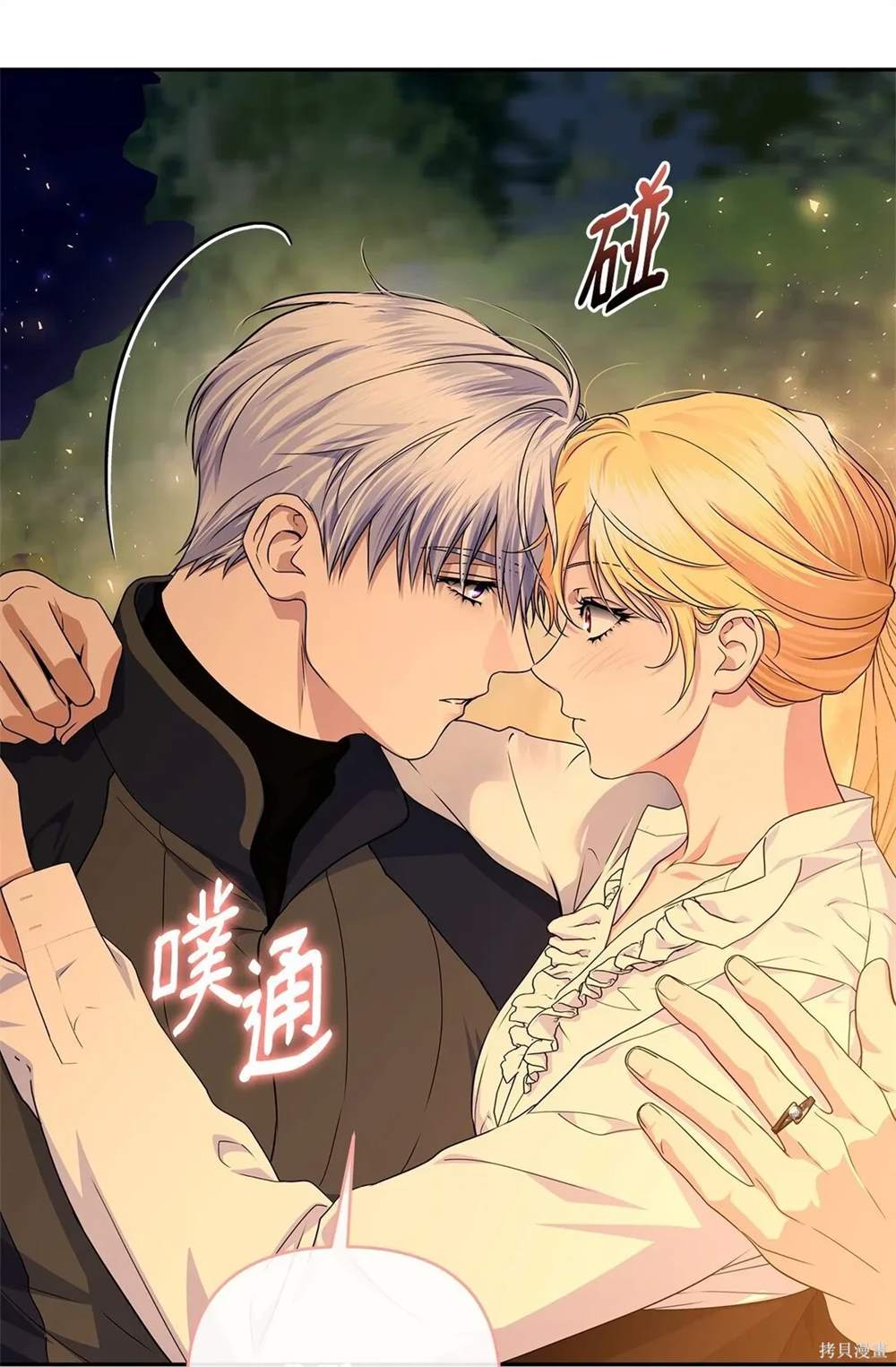 第104页