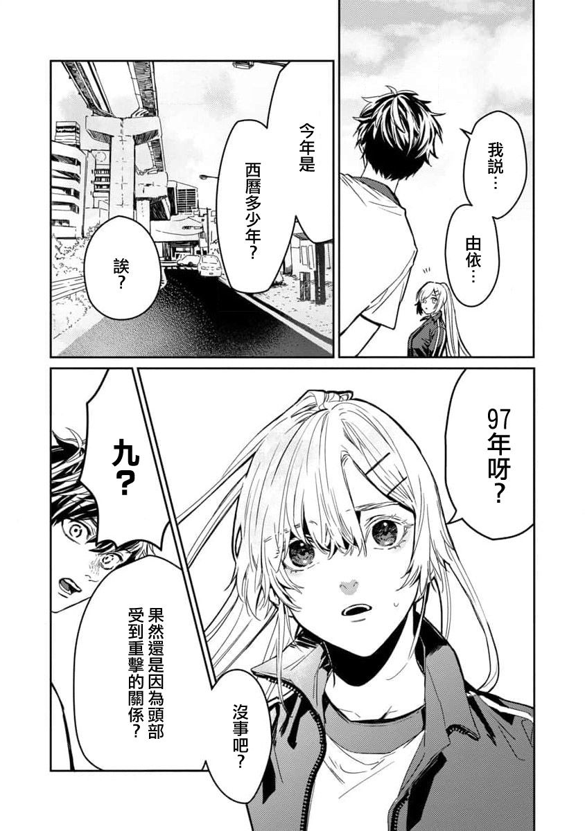 第31页