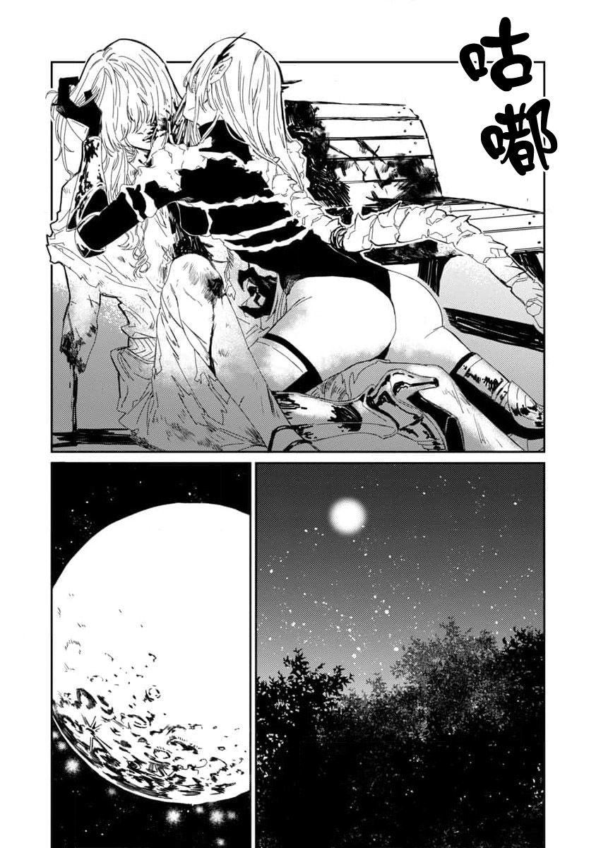 第35页