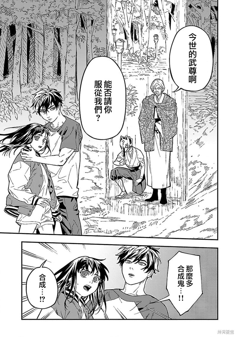 第32页