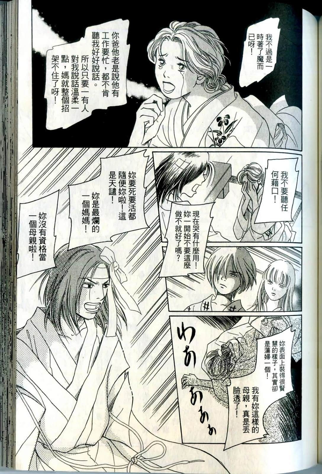 第125页