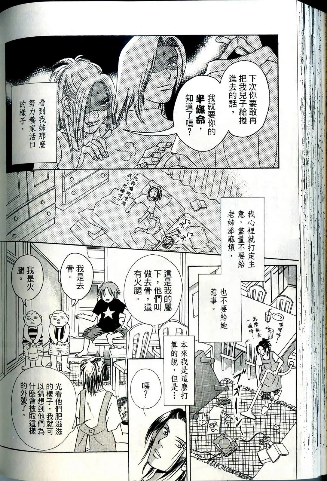 第150页