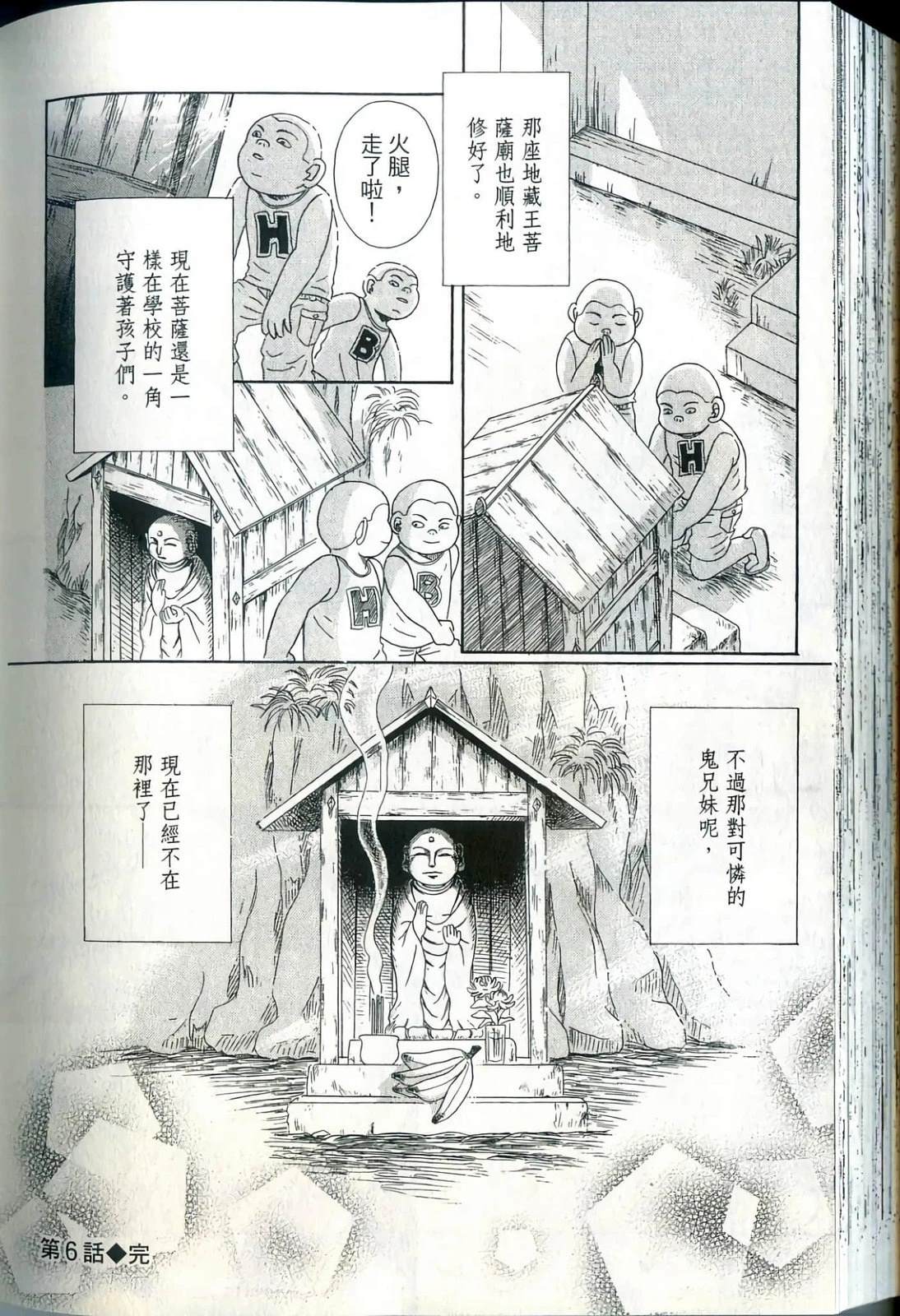 第182页