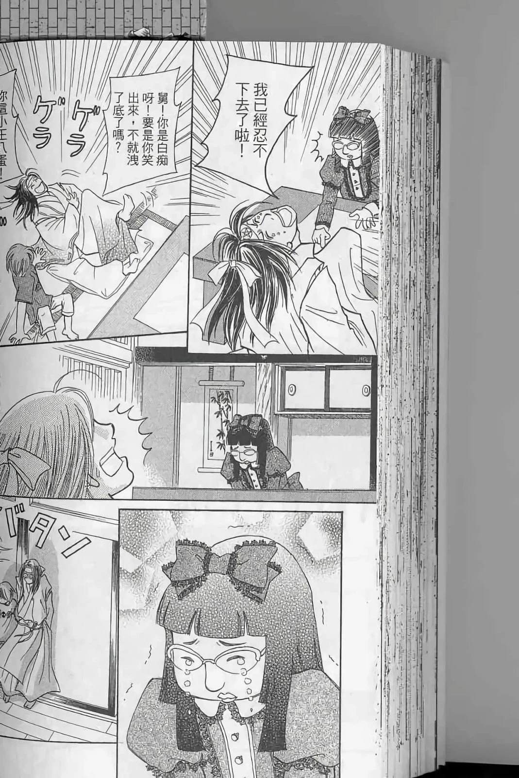 第148页