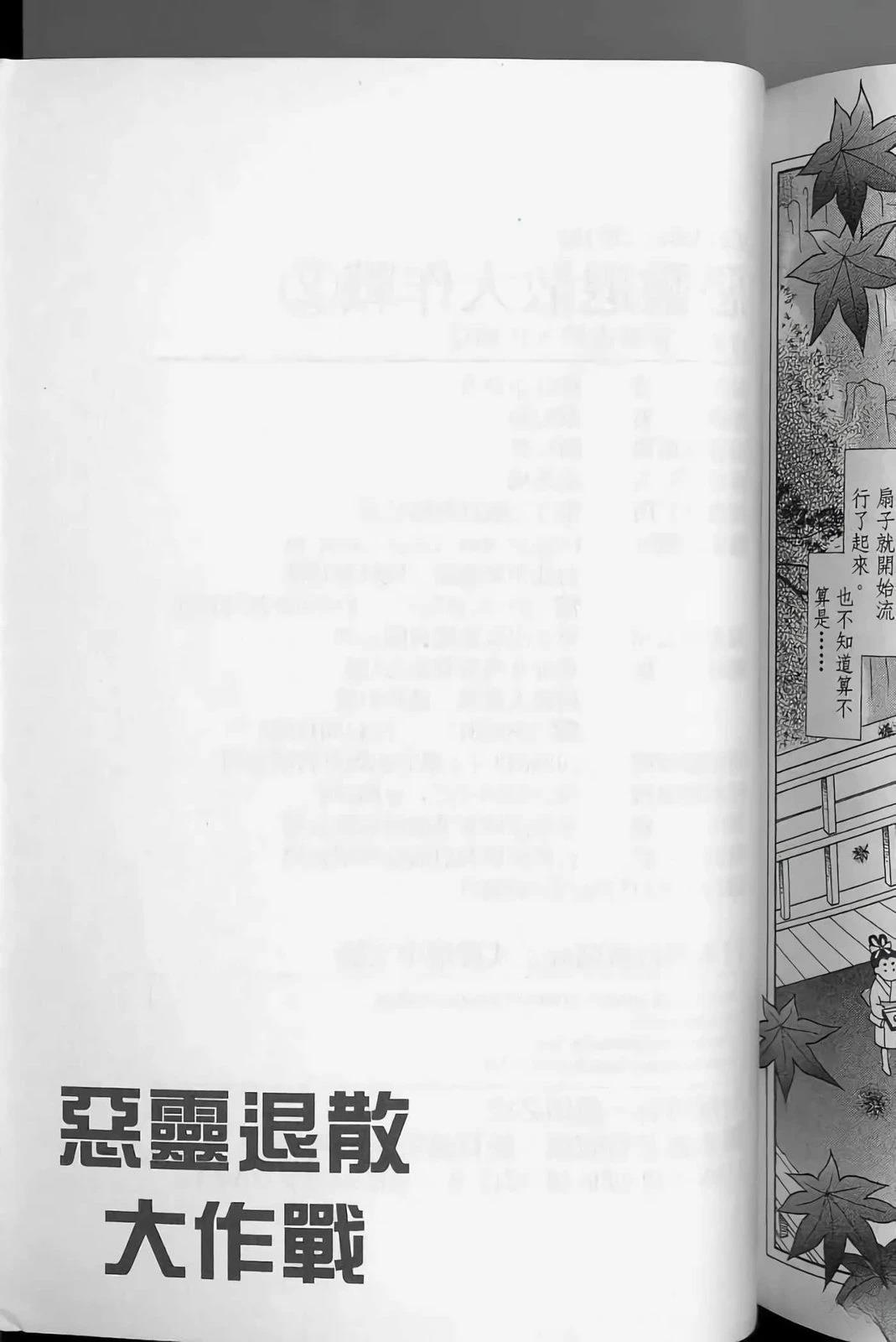 第189页
